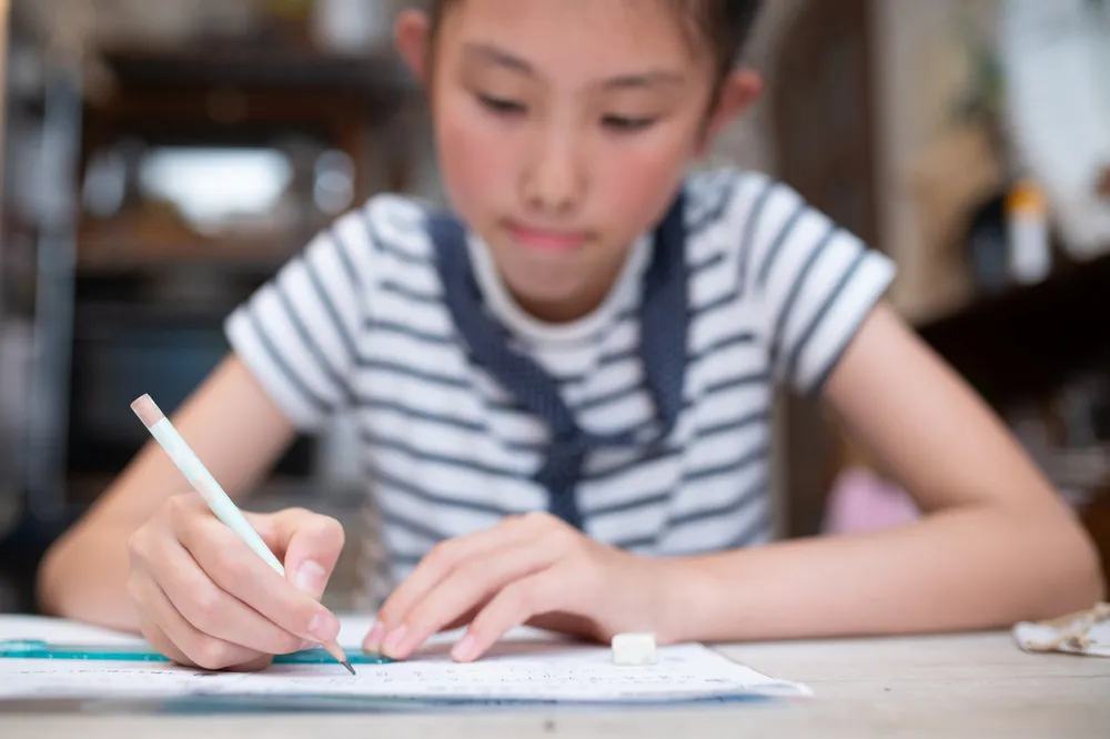 Cognitive Admissions Testing